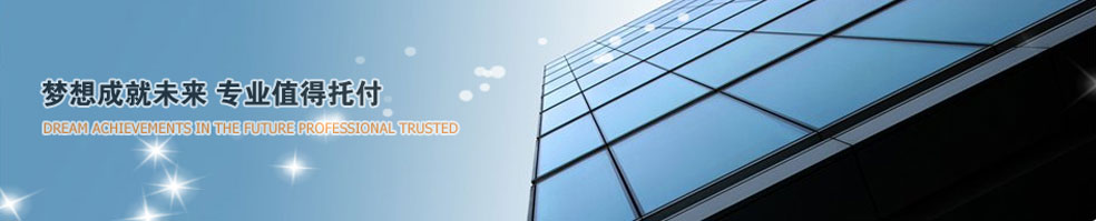 东莞市奥尔嘉塑胶五金有限公司